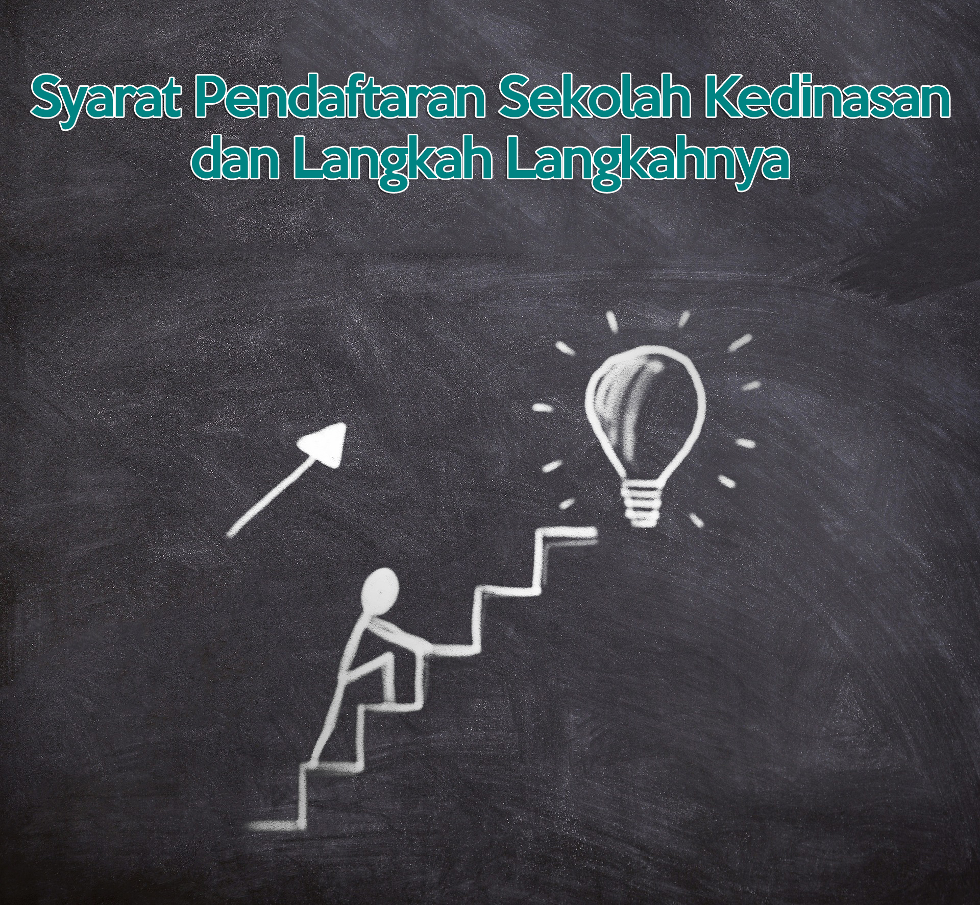 syarat pendaftaran sekolah kedinasan
